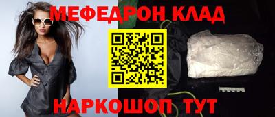 марихуана Бугуруслан