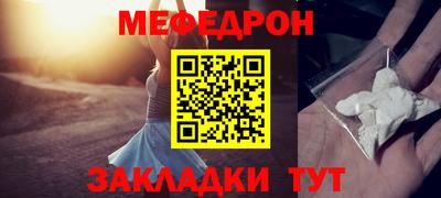 марихуана Бугуруслан