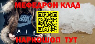 ешки Будённовск