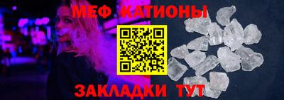 ешки Будённовск