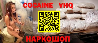 ешки Будённовск