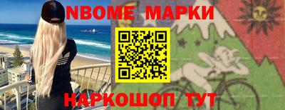 марихуана Бугуруслан