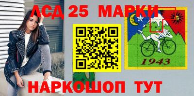 ешки Будённовск
