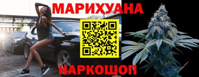 ешки Будённовск