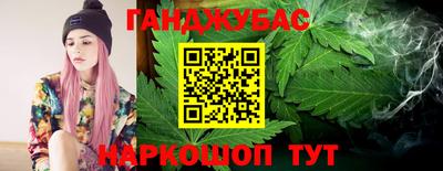 мескалин Бузулук