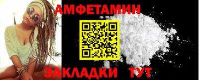 марихуана Бугуруслан