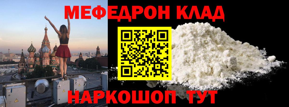 МЯУ-МЯУ  Вход с VPN  Серов  МЯУ-МЯУ 4 MMC 